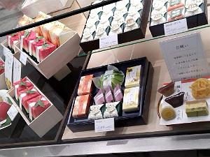 NAGOYA STATION - Les Halles - Janvier 2024 - 21
